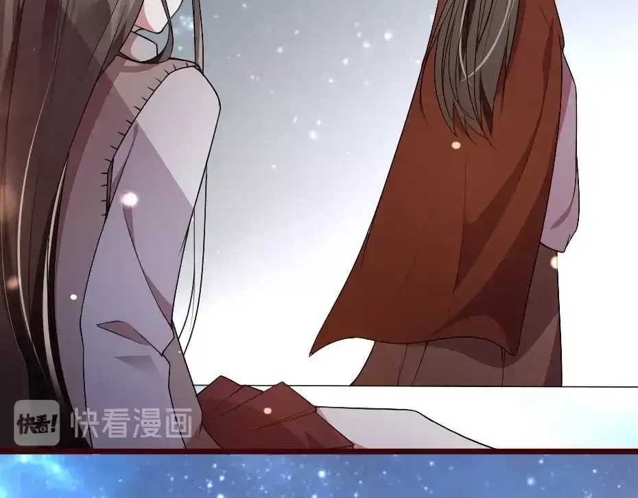 《劝君入我怀》第2话 用你肚子里的肉赔罪 第40页