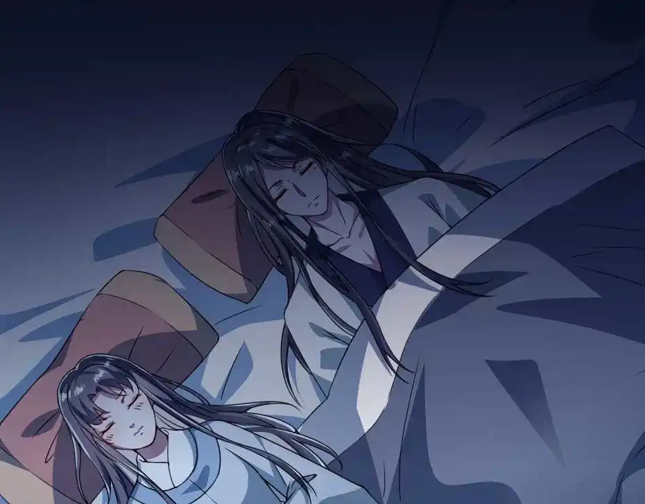《劝君入我怀》第23话 你是不想睡了？ 第77页