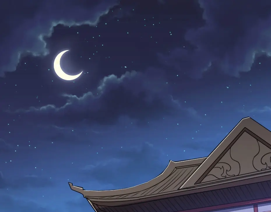 《劝君入我怀》第27话 她受伤了？ 第47页