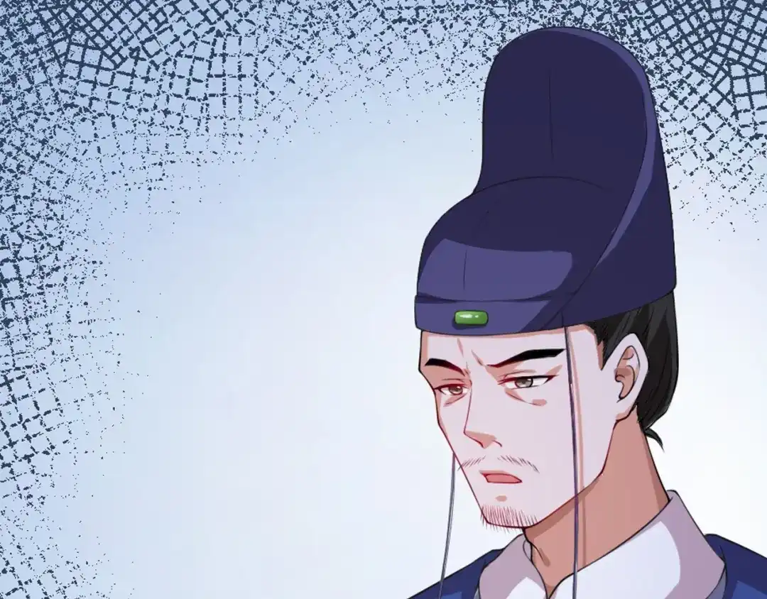 《劝君入我怀》第3话 冒名顶替的小太监 第83页