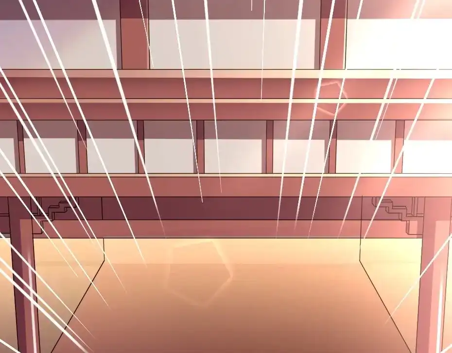 《劝君入我怀》第3话 冒名顶替的小太监 第68页