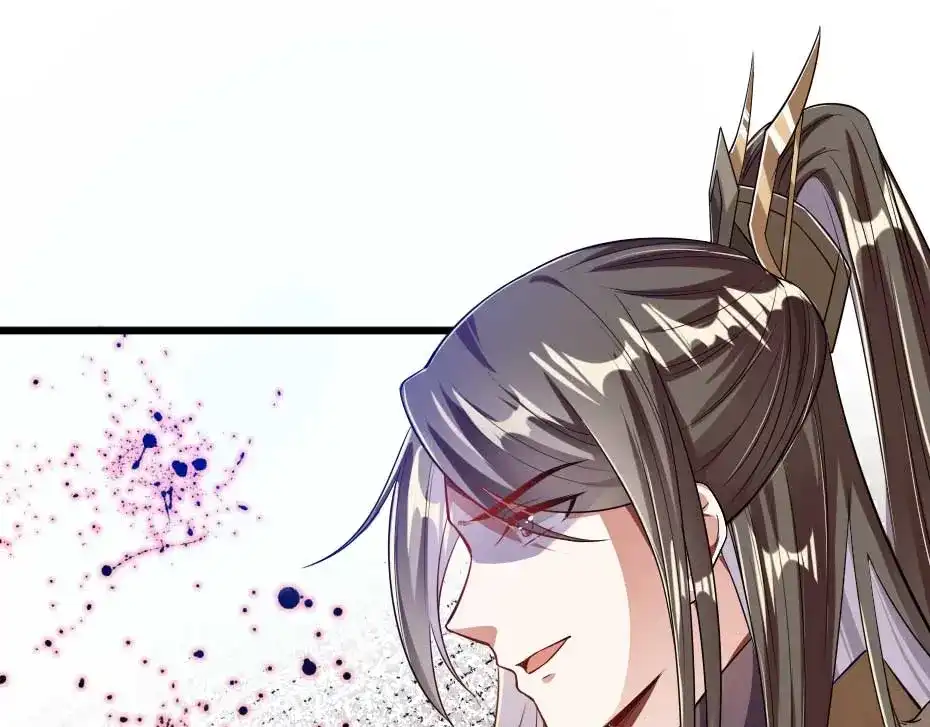 《劝君入我怀》第35话 你敢动我的人试试？ 第19页