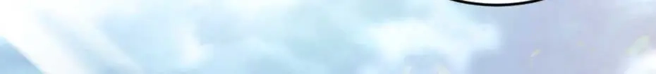 《劝君入我怀》第35话 你敢动我的人试试？ 第61页