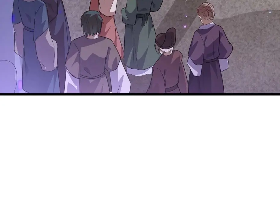 《劝君入我怀》第36话 殿下下面给我吃？ 第28页