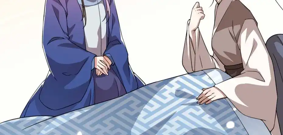 《劝君入我怀》第36话 殿下下面给我吃？ 第70页