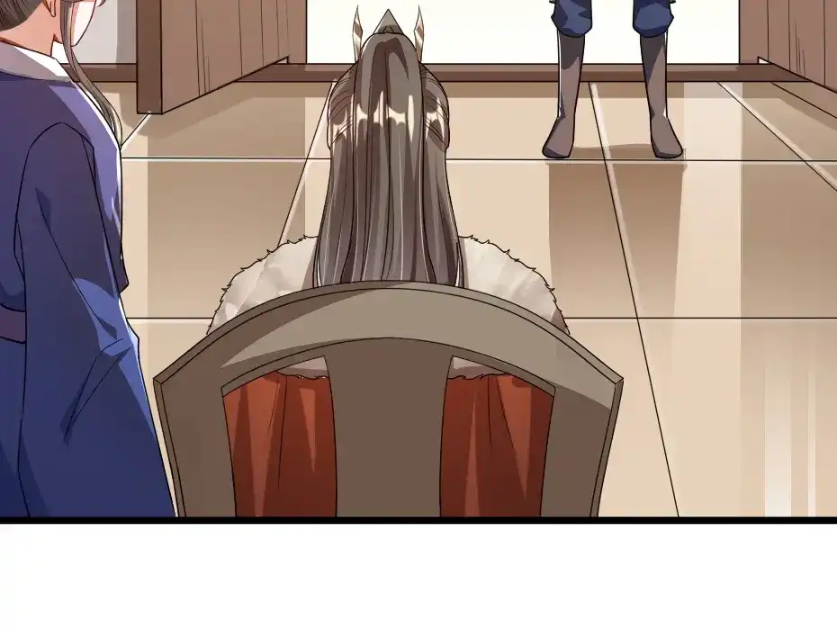 《劝君入我怀》第37话 殿下送我礼物啦 第32页