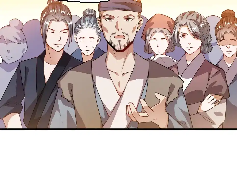 《劝君入我怀》第37话 殿下送我礼物啦 第39页