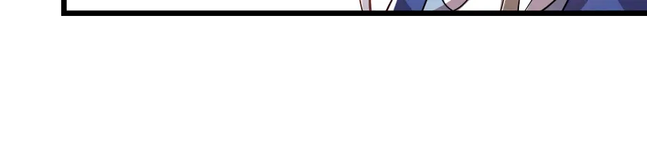 《劝君入我怀》第38话 殿下撞见我沐浴？ 第30页