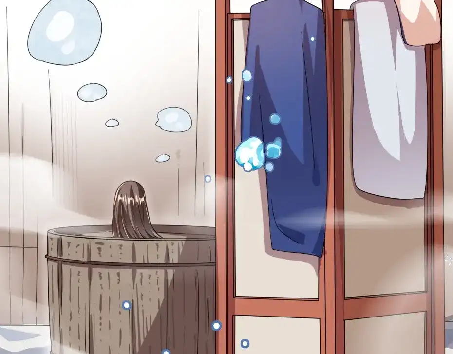 《劝君入我怀》第38话 殿下撞见我沐浴？ 第91页