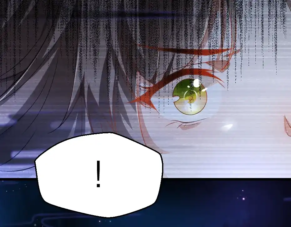 《劝君入我怀》第39话 你分明就是女子 第70页