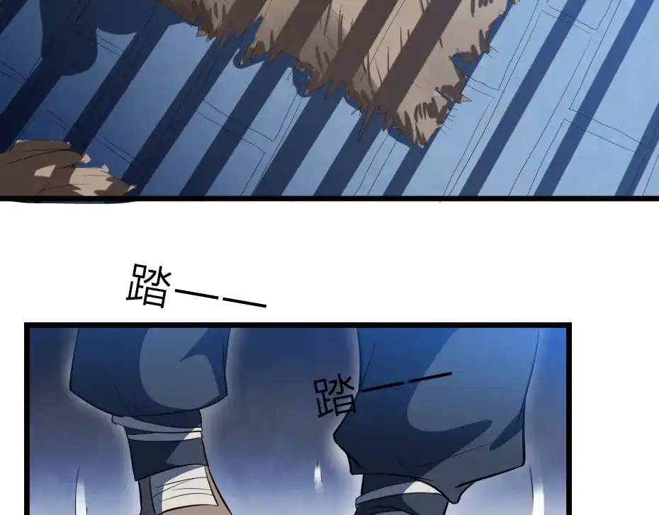 《劝君入我怀》第4话 我会重新回到他身边！ 第36页