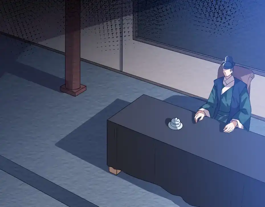 《劝君入我怀》第4话 我会重新回到他身边！ 第80页