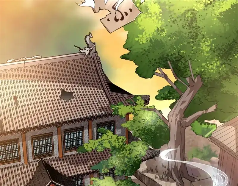 《劝君入我怀》第41话 我信你 第68页