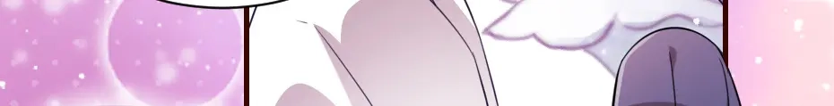 《劝君入我怀》第44话 奴才失宠了？ 第61页