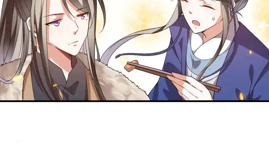 《劝君入我怀》第47话 太子的品味真不错 第36页
