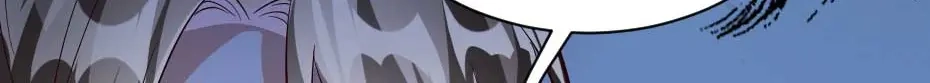 《劝君入我怀》第47话 太子的品味真不错 第22页