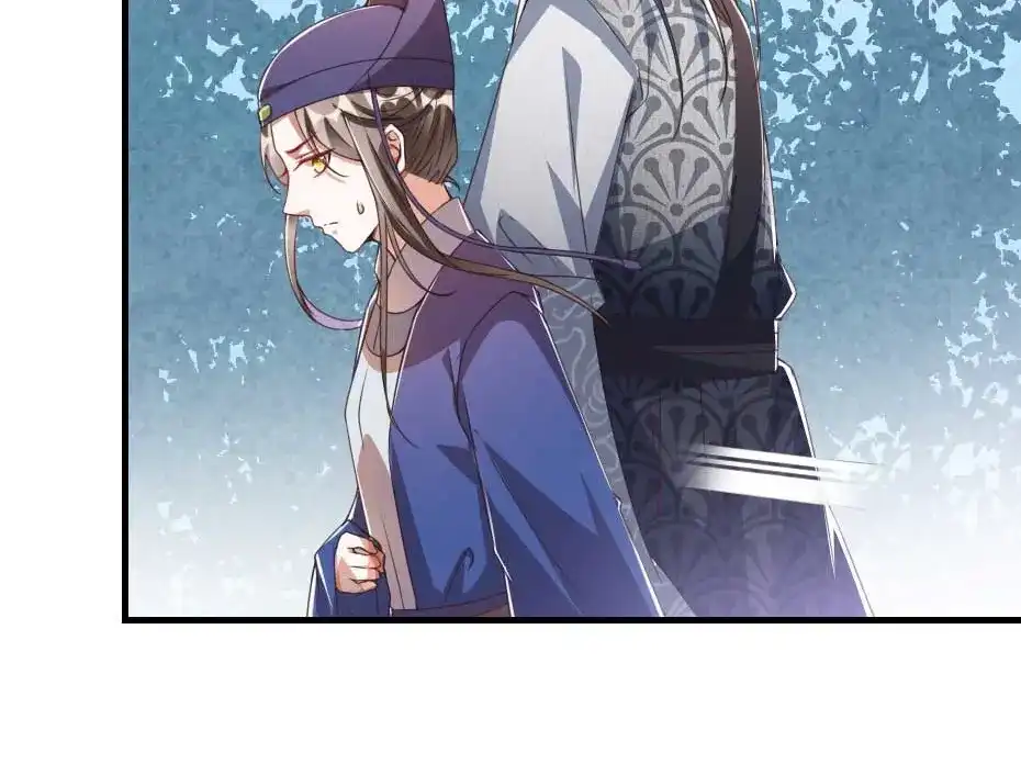 《劝君入我怀》第47话 太子的品味真不错 第62页