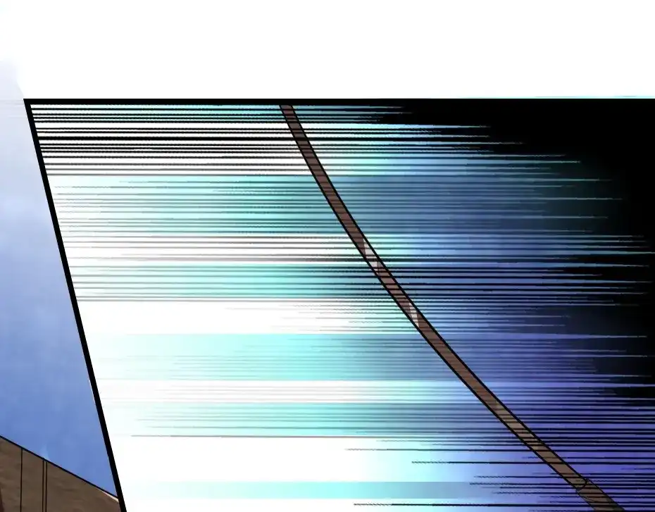 《劝君入我怀》第5话 她的回击和他的震怒 第5页
