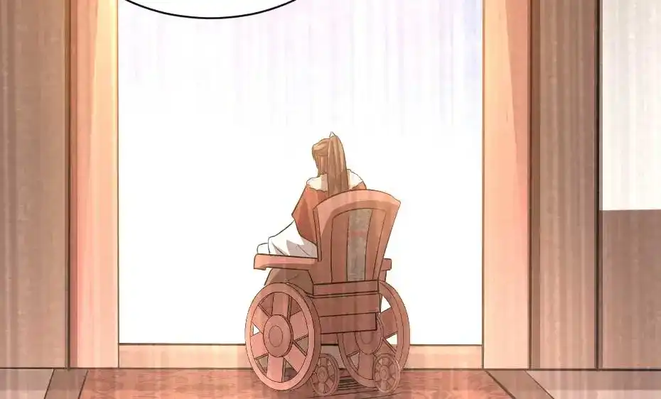 《劝君入我怀》第51话 没有人可以抢走你 第83页