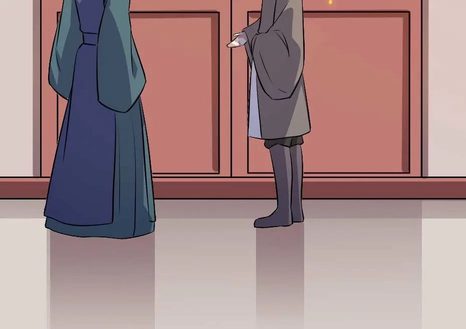 《劝君入我怀》第53话 不劳太子殿下费心 第29页