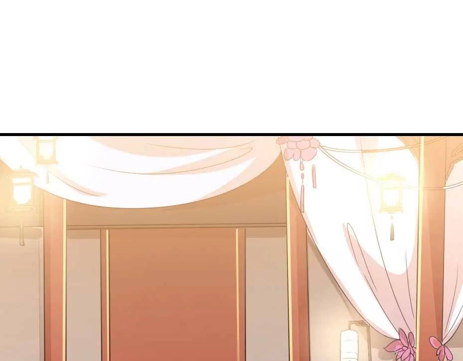 《劝君入我怀》第55话 不许和我抢殿下！ 第75页