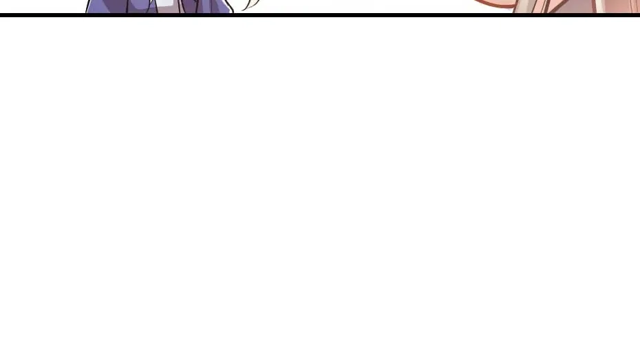 《劝君入我怀》第56话 太子妃可以是我吗 第58页