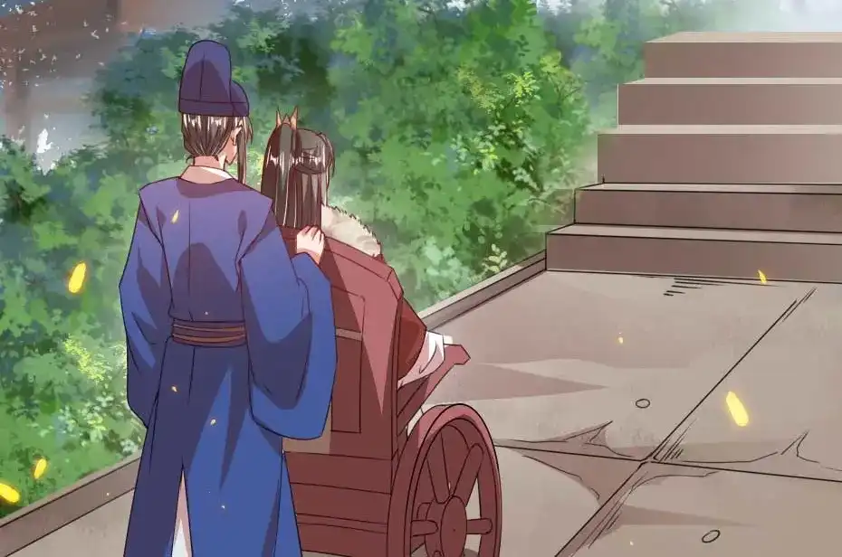 《劝君入我怀》第57话 殿下为我洗脚？ 第37页
