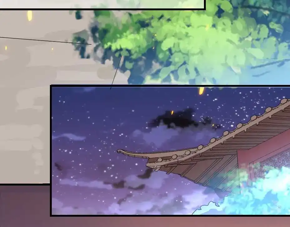 《劝君入我怀》第57话 殿下为我洗脚？ 第60页