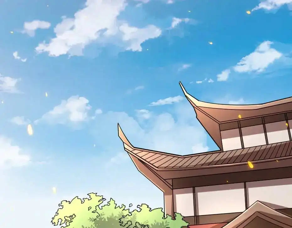 《劝君入我怀》第57话 殿下为我洗脚？ 第85页