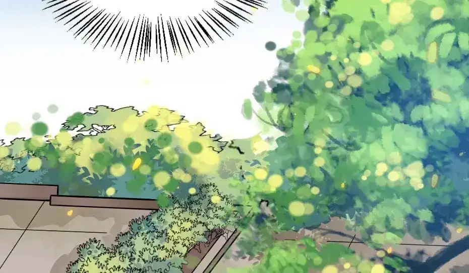 《劝君入我怀》第57话 殿下为我洗脚？ 第56页
