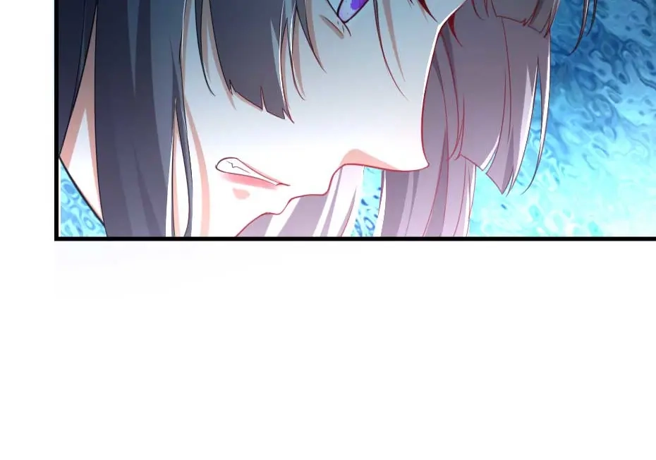 《劝君入我怀》第57话 殿下为我洗脚？ 第50页
