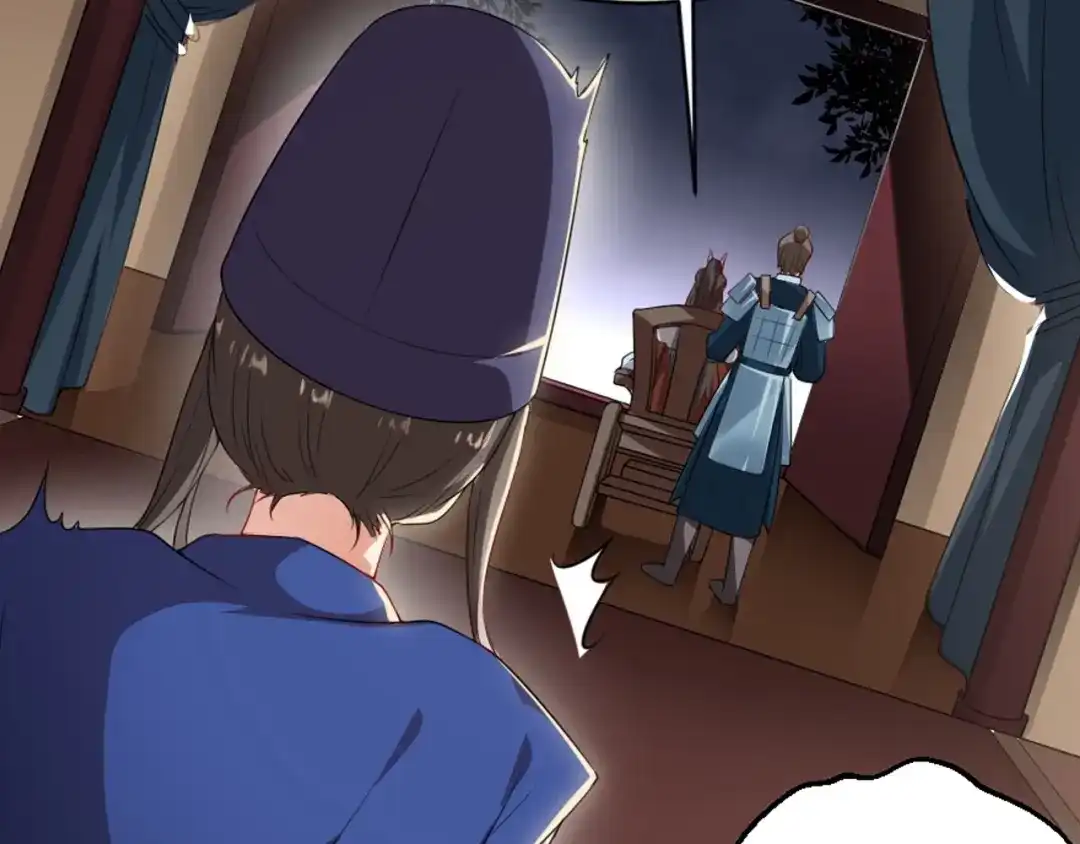 《劝君入我怀》第6话 狱友是神秘红发男子？ 第87页