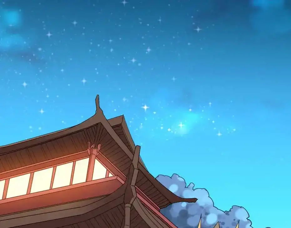 《劝君入我怀》第61话 小贝的手段 第64页