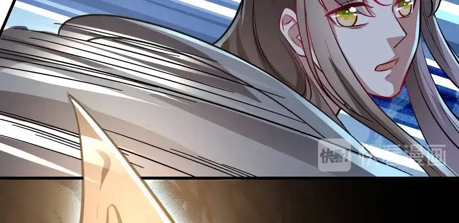 《劝君入我怀》第61话 小贝的手段 第37页