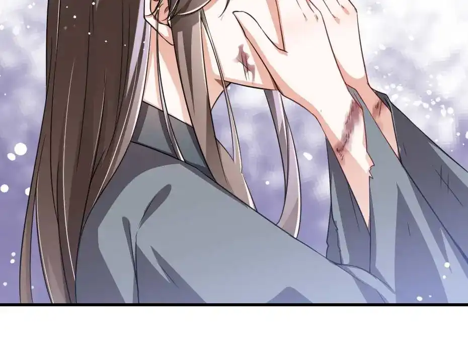 《劝君入我怀》第64话 恢复身份 第20页