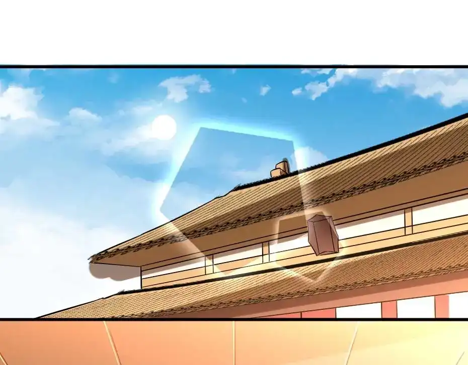 《劝君入我怀》第67话 宫女小贝子 第5页