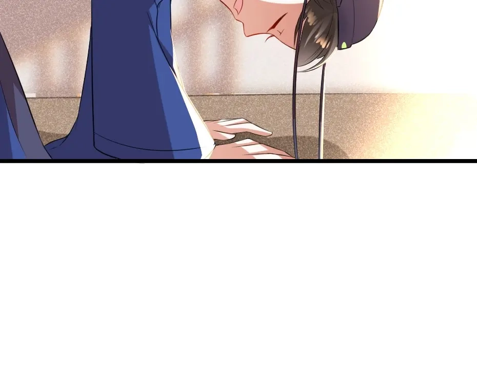 《劝君入我怀》第7话 本宫不许她和孩子出事 第28页