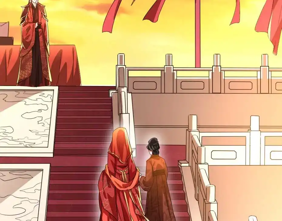 《劝君入我怀》最终话 成婚 第52页