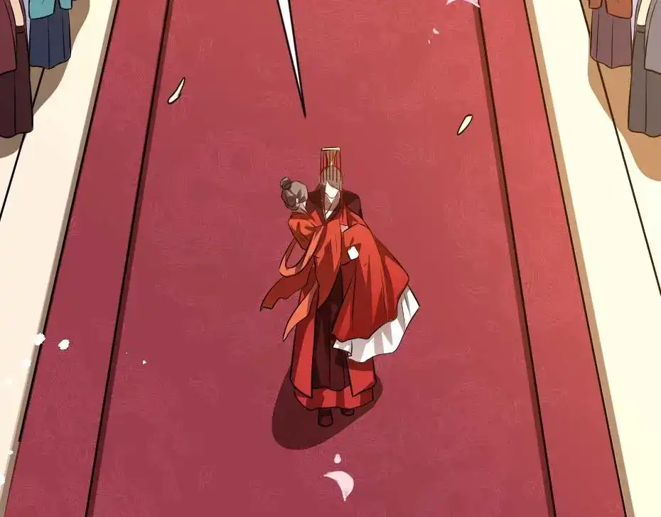 《劝君入我怀》最终话 成婚 第76页