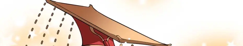 《劝君入我怀》最终话 成婚 第56页