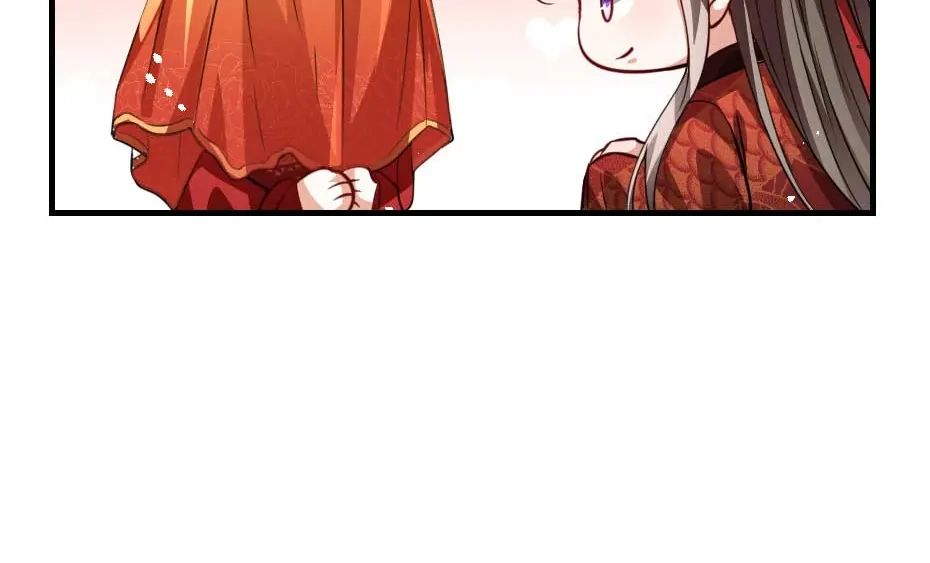 《劝君入我怀》最终话 成婚 第66页