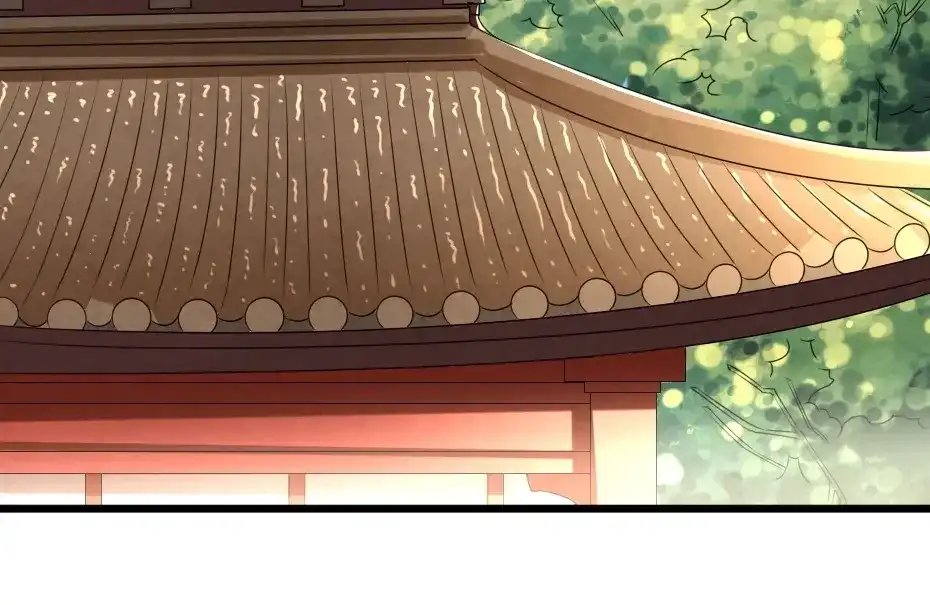 《劝君入我怀》第9话 在太子殿内守夜 第31页