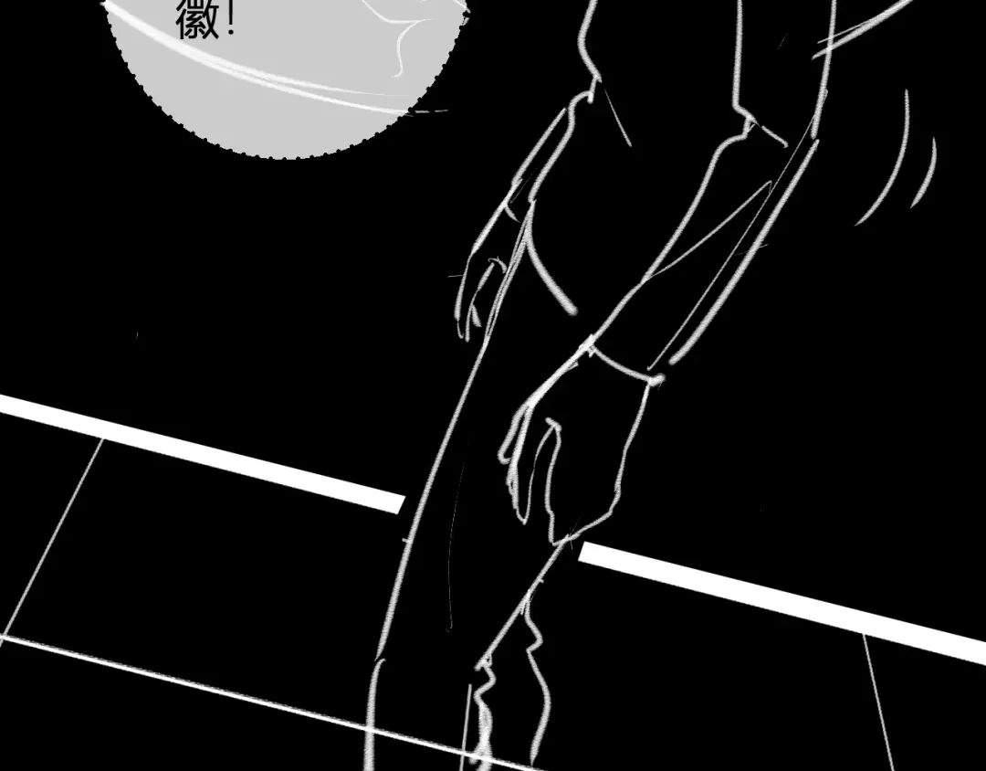 《全民末日：我，病毒君王》第94话 通关黑楼！再见赫尔萝丝！ 第65页