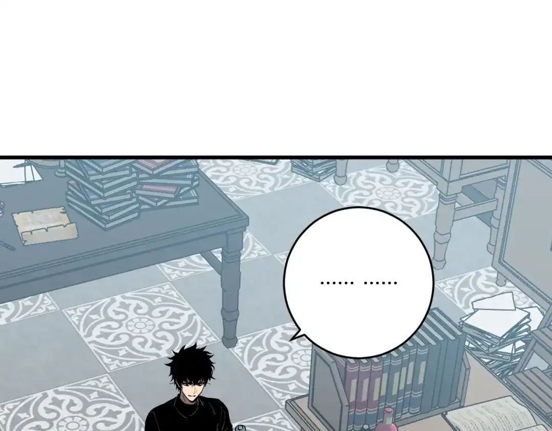 《全民末日：我，病毒君王》第94话 通关黑楼！再见赫尔萝丝！ 第29页