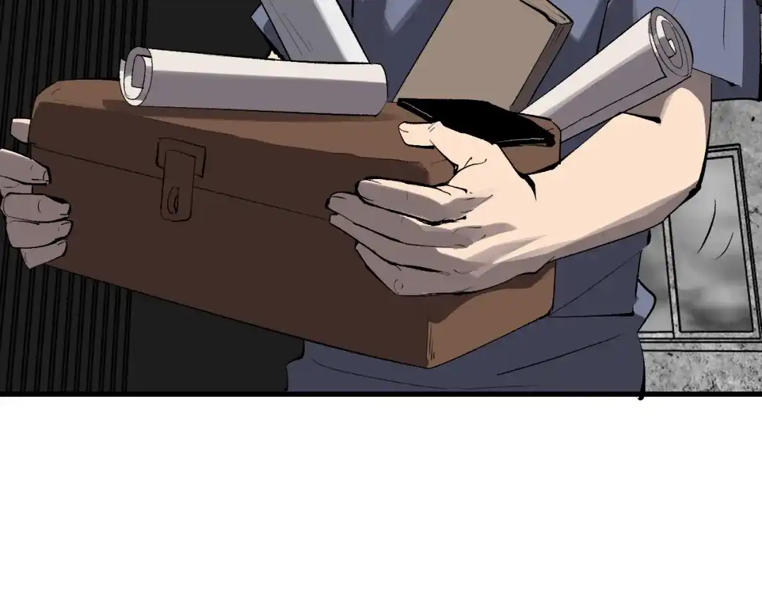 《全民末日：我，病毒君王》第95话 赫尔萝丝的关注！乌鸦转职！ 第108页
