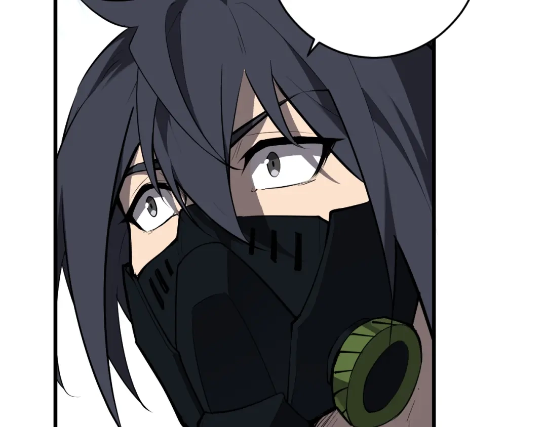 《全民末日：我，病毒君王》第95话 赫尔萝丝的关注！乌鸦转职！ 第87页