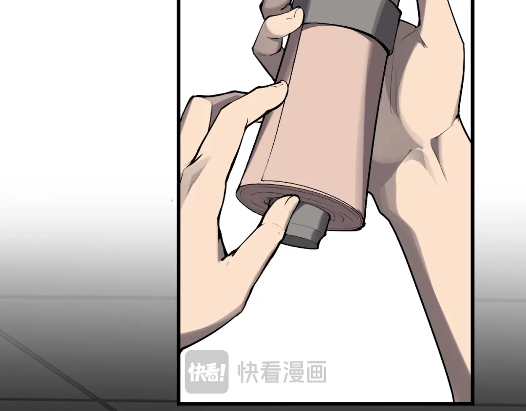 《全民末日：我，病毒君王》第95话 赫尔萝丝的关注！乌鸦转职！ 第31页