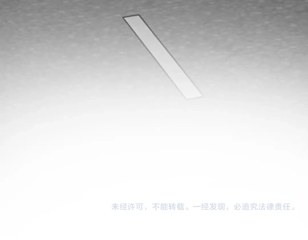 《全民末日：我，病毒君王》第95话 赫尔萝丝的关注！乌鸦转职！ 第130页