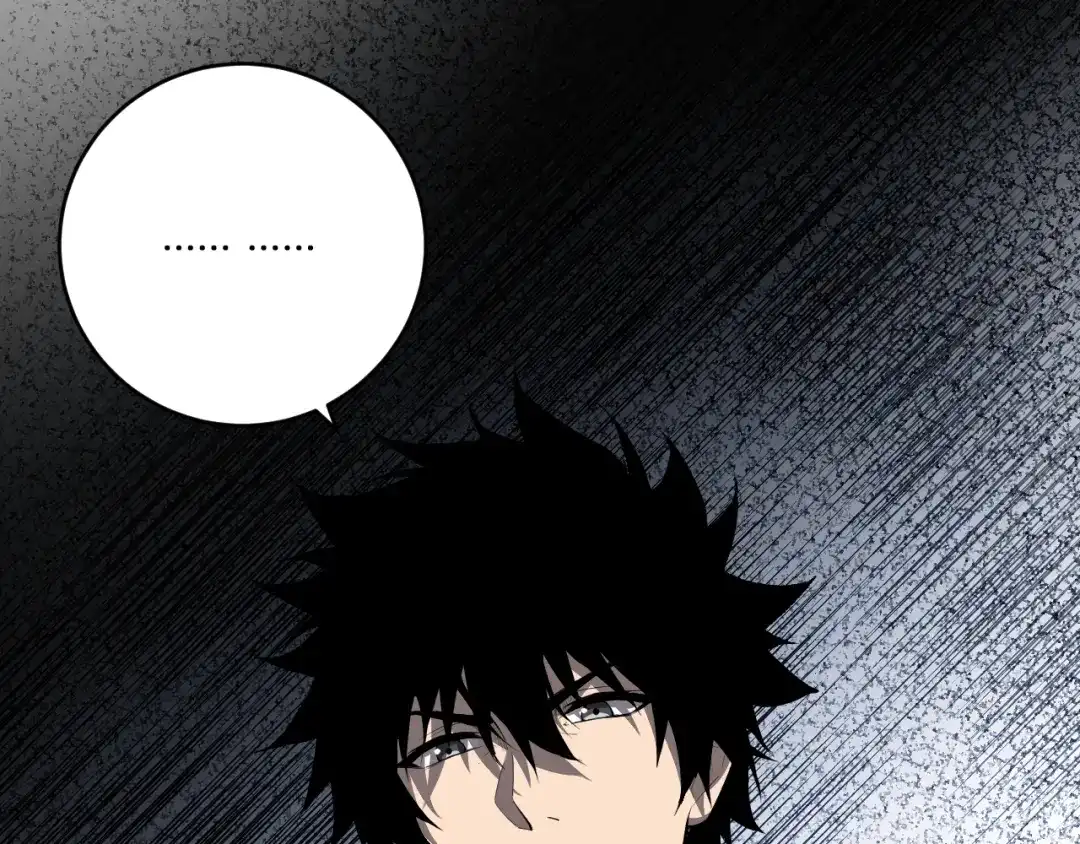 《全民末日：我，病毒君王》第95话 赫尔萝丝的关注！乌鸦转职！ 第69页
