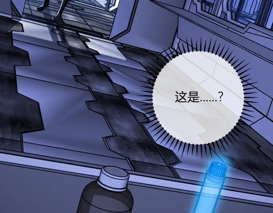 《全民末日：我，病毒君王》第96话 X总部，巨型宠物蟒！ 第96页